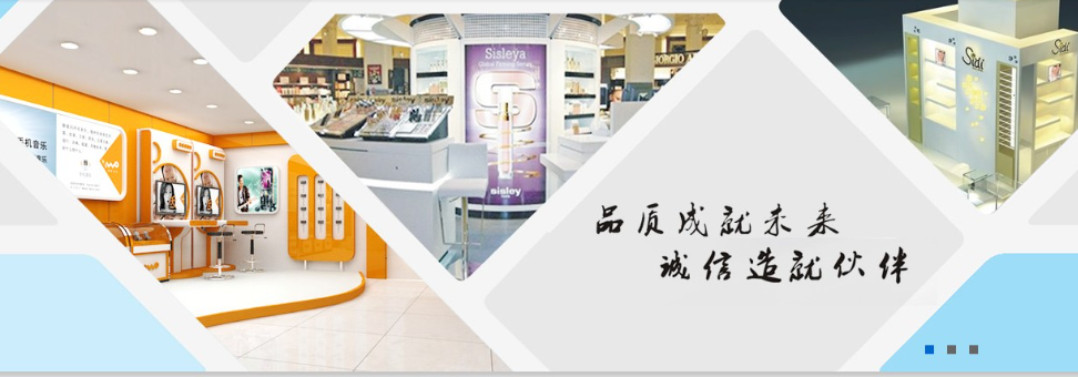 南头网站设计公司企湾道建站.png