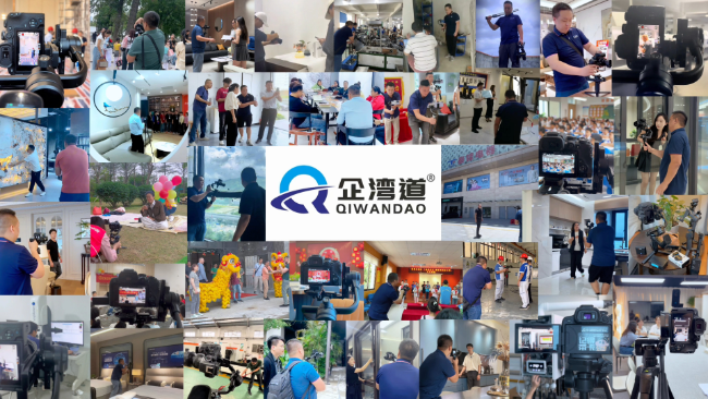 中山珠海短视频拍摄南头代运营推广公司：你还不了解短视频陪跑公司就亏大了！