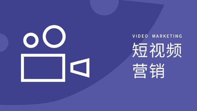 为什么越来越多的中山珠海企业选择南头抖音小红书视频号短视频拍摄公司做代运营服务？
